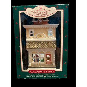 1985 Hallmark Old-Fashioned Toy Shop #2 Nostalgic‎ Homes & Shops Series With Box